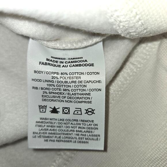 Jordan Size 2XL Men's Cream Umar Rashid X Artist Fleece Hoodie - Picture 3 of 13